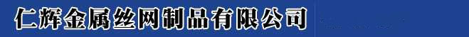 玻璃鋼格柵生產(chǎn)-洗車(chē)房格柵型材